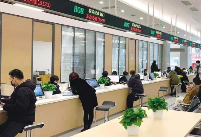 南充在职住房公积金提取代办条件